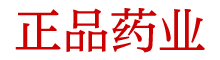 香烟型谜魂烟微信群